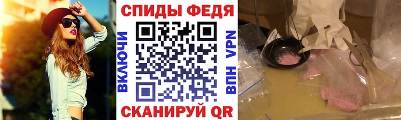 АМФ Розовый  Олёкминск 
