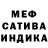 МЕТАДОН белоснежный nessa noemi