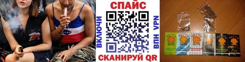БУТИРАТ оксибутират наркошоп Олёкминск