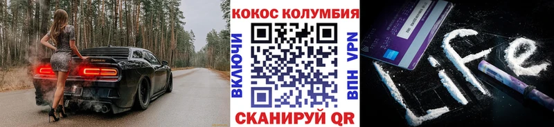 Cocaine 97%  MEGA сайт  Олёкминск 