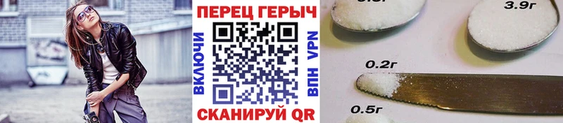 ГЕРОИН гречка закладка Олёкминск