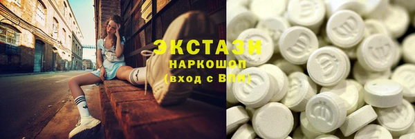 героин Аркадак