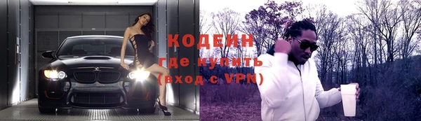 героин Аркадак