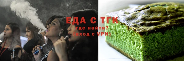 героин Аркадак