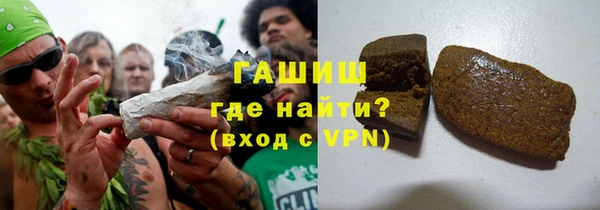 героин Аркадак