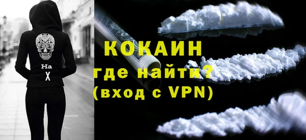 крисы Арсеньев