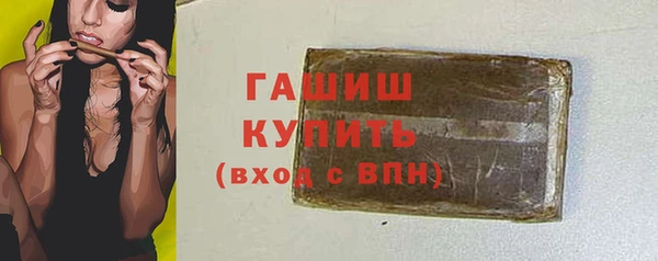 героин Аркадак