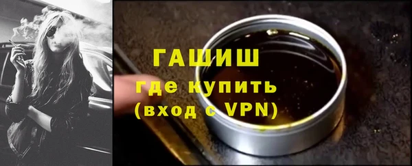 героин Аркадак