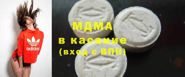 героин Аркадак