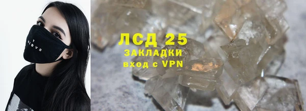 героин Аркадак