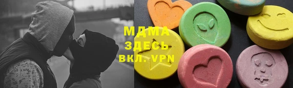героин Аркадак