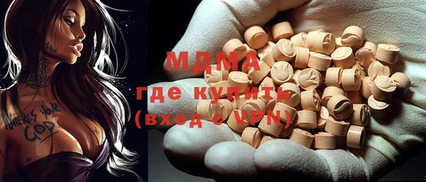 крисы Арсеньев