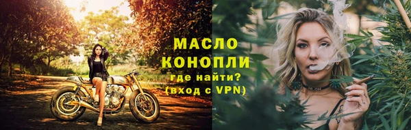 крисы Арсеньев