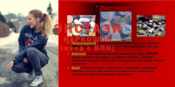 крисы Арсеньев