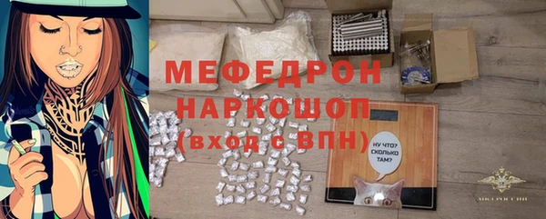 крисы Арсеньев