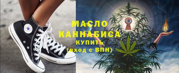 героин Аркадак