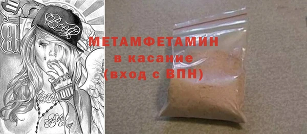 крисы Арсеньев