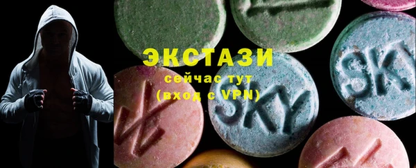 крисы Арсеньев