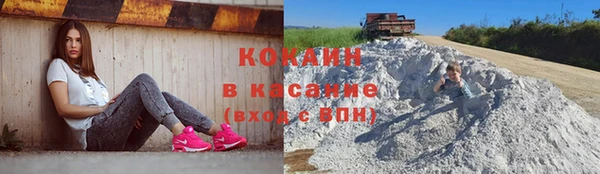 ешки Армянск