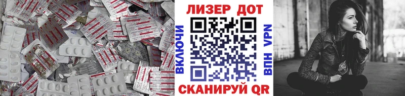 закладка  Олёкминск  ЛСД экстази кислота 