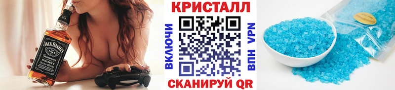 МЕТАМФЕТАМИН Methamphetamine  где найти наркотики  Олёкминск 