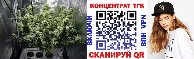 Дистиллят ТГК вейп Олёкминск